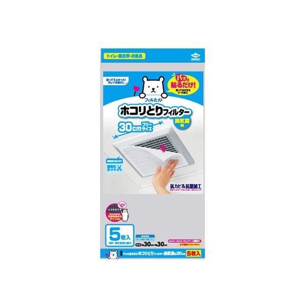 mA~ tB pbƓ\邾zRƂtB^[ Cp 30cm 5 S5410