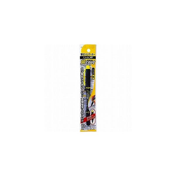 トンボ鉛筆 蛍光マーカー 蛍コート 黄色 パック GCA-111