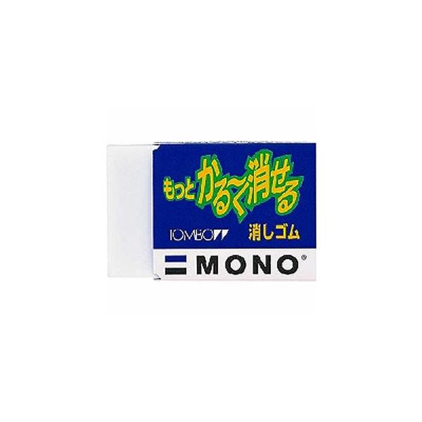 トンボ鉛筆 消しゴム モノ もっとかるーく消せる消しゴム EL-KA