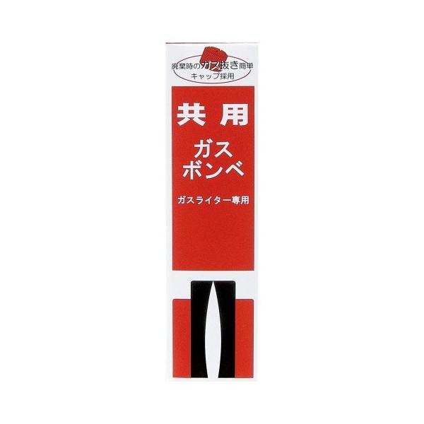 共用ガスボンベ 小 55g : webby shop - 通販 - Yahoo!ショッピング