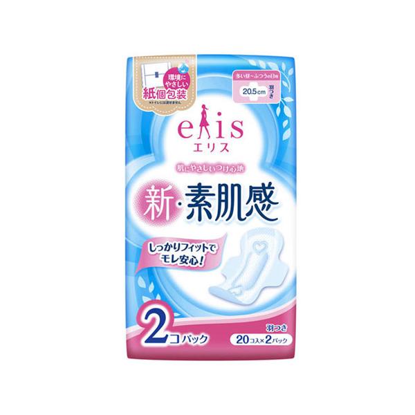 ●ふっくらした吸収体が肌にふんわり触れてフィットし、やわらかクッションシートがやさしく包み込みます。●足からの圧力を「ハート」のエンボスが両側でしっかりブロックし、ナプキンがヨレにくい設計です。●「ハート」エンボス下側のV部分に沿ってナプキ...