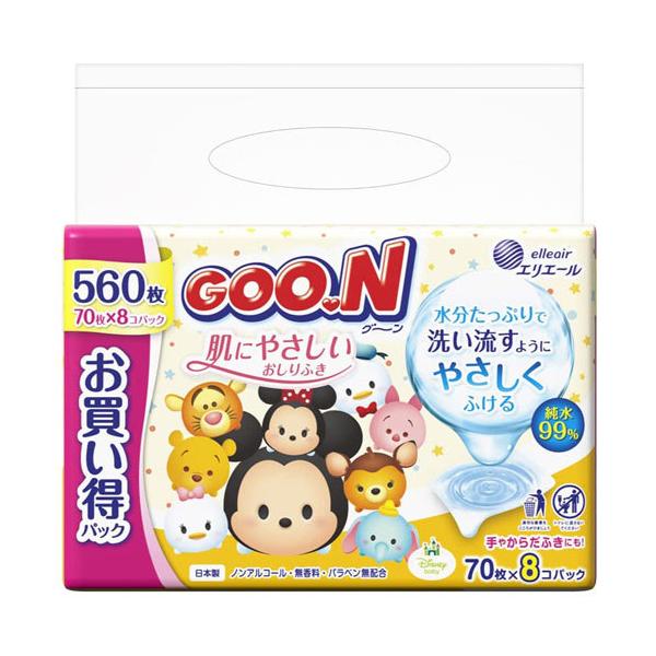 剤 O[ ɂ₳ӂ ߂p 70×8pbN