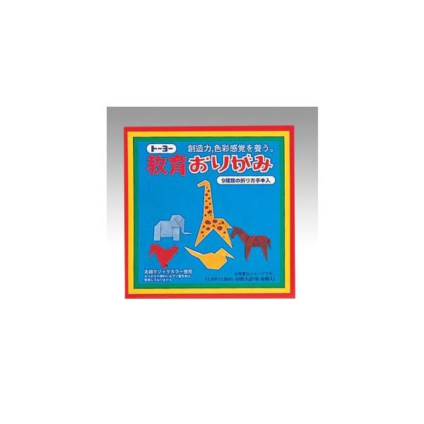 ■ 入数： 43枚■ 品名： 教育おりがみ■ 仕様： 27色（金銀入）■ サイズ： 縦118×横118mmToyo / とーよー折り紙 / 学童用品