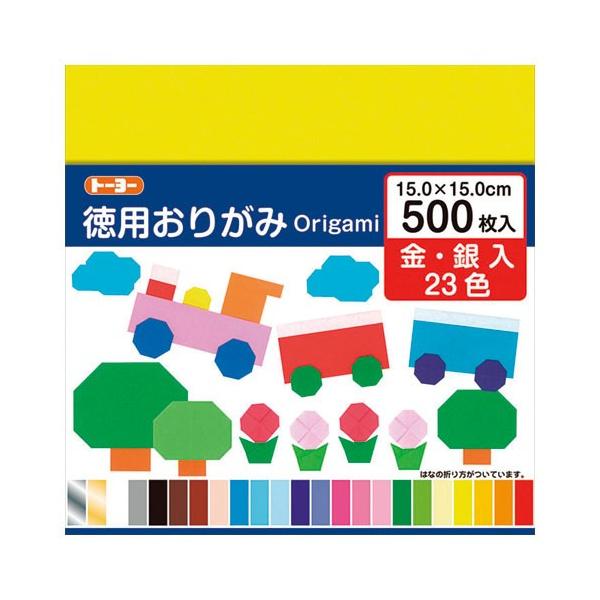g[[ p肪 15cm 500 No.1300 090205