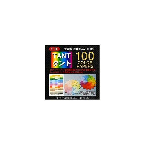 g[[ ܎^g100J[y[p[ 7200