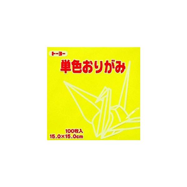 g[[ PF肪 15.0cm  111 064111