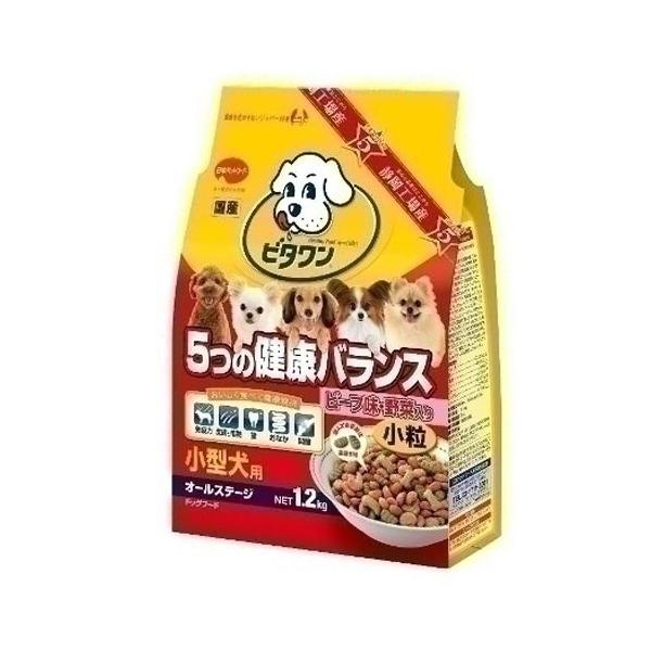 【非売品】ビタワンぬいぐるみ２体 日本ペットフード 　懸賞当選品 非売品】ビタワンぬいぐるみ2体 日本ペットフード 懸賞当選品