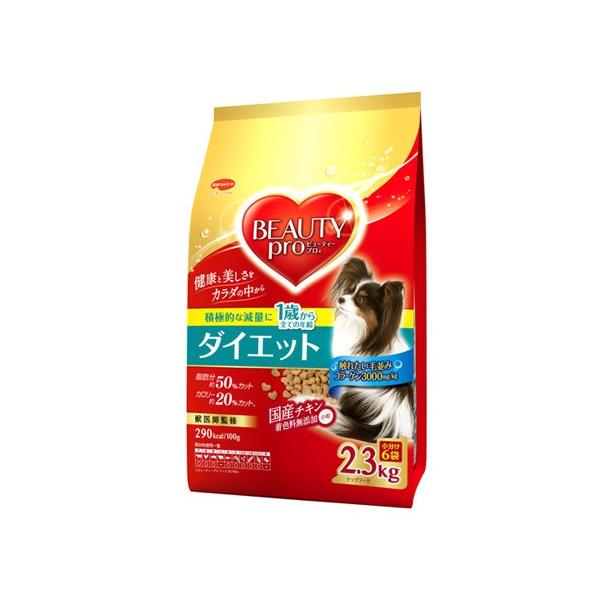 {ybgt[h r[eB[v hbO _CGbg 1~ 2.3kg