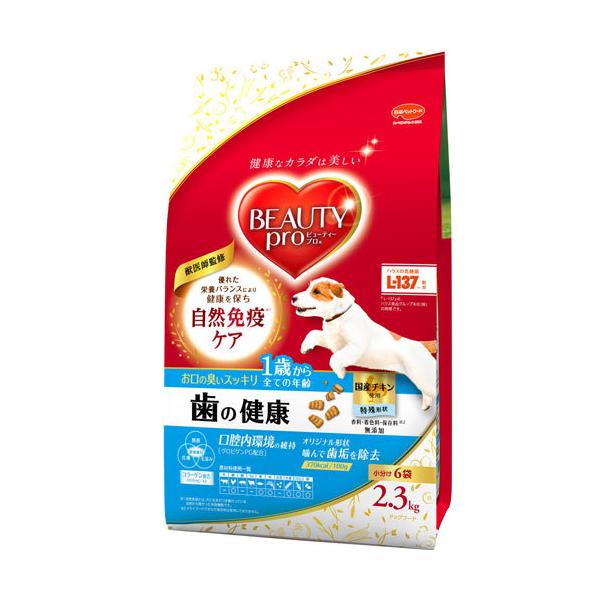 {ybgt[h r[eB[v hbO ̌N 1΂ 2.3kg