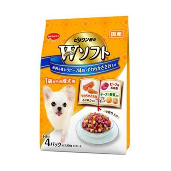 日本ペットフード ビタワン君のダブルソフト 成犬用 お肉を味わう
