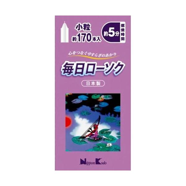 { [\N  170{ 95501 4185712