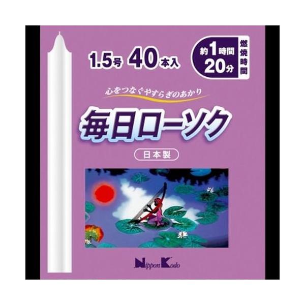 { [\N 1.5 40{ 95524 4185706