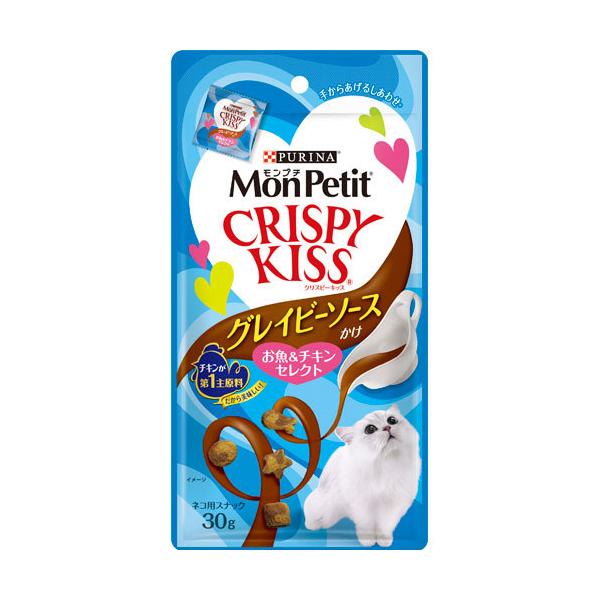 ネスレ　クリスピーキッス　144g 詰め合わせ　１４袋 モンプチ クリスピーキッス おやつ バラエティパック リッチ