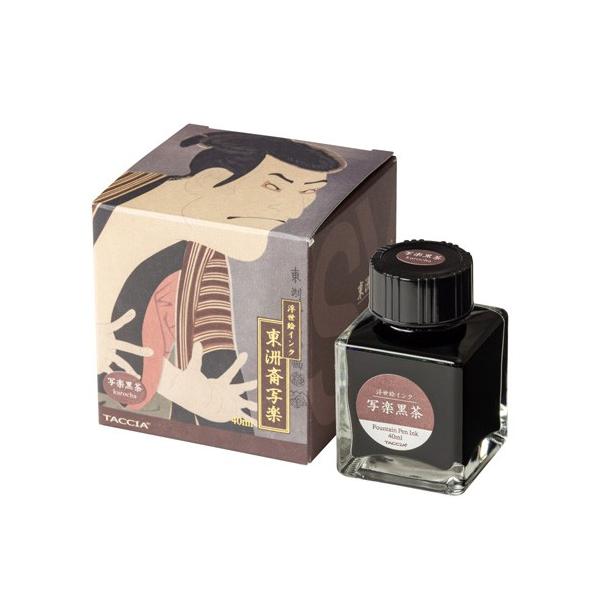 iJoV TACCIA NMpCN  uGv ʊy TFPI-WD42-5