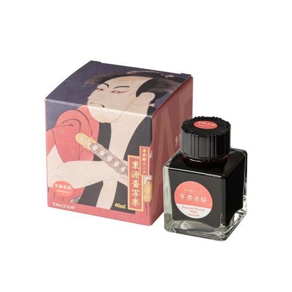 iJoV TACCIA NMpCN  uGv ʊyԍ TFPI-WD42-6