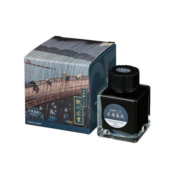 iJoV TACCIA NMCN GV[Y ̐Ld Ldli˂j TFPI-WD42-12