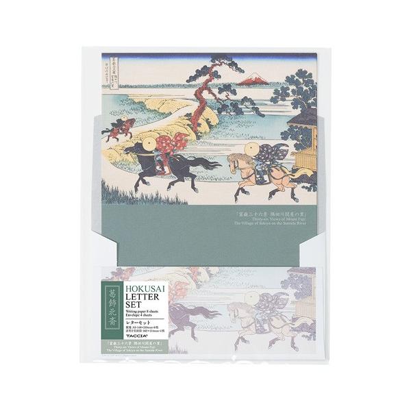 iJoV G ^[Zbg A5 k LTS-01-3