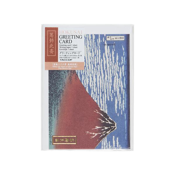 iJoV G O[eBOJ[h A6 k GC-01-1