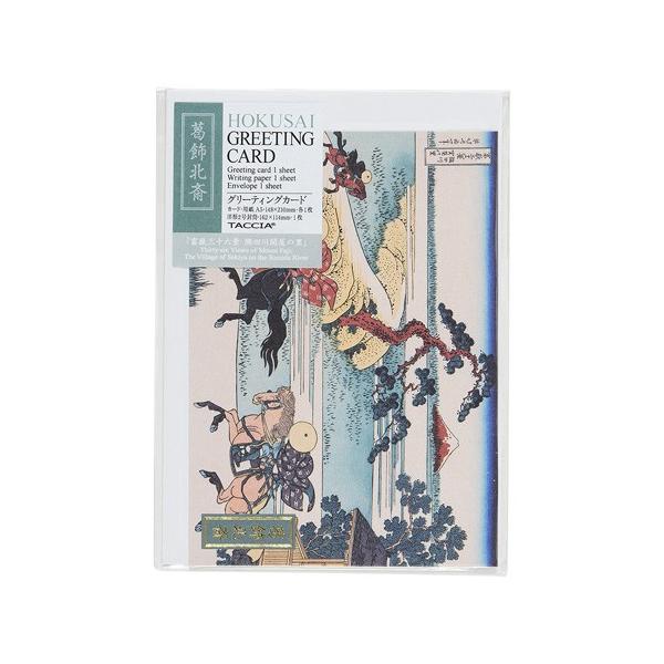 iJoV G O[eBOJ[h A6 k GC-01-3