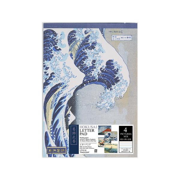 iJoV G ^[pbh A5 k LTP-01-M