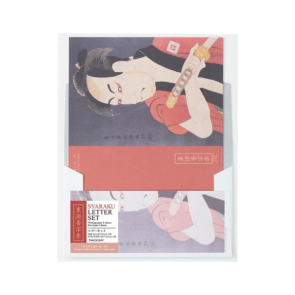 iJoV G ^[Zbg A5 F֎ʊy LTS-02-6