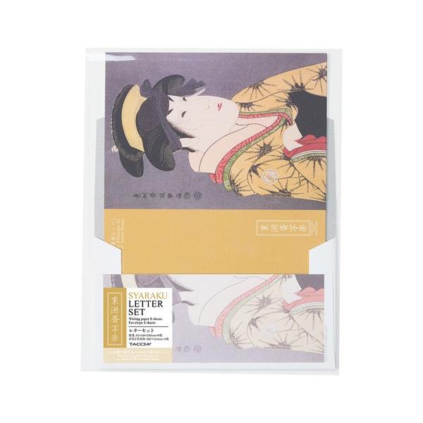 iJoV G ^[Zbg A5 F֎ʊy LTS-02-8