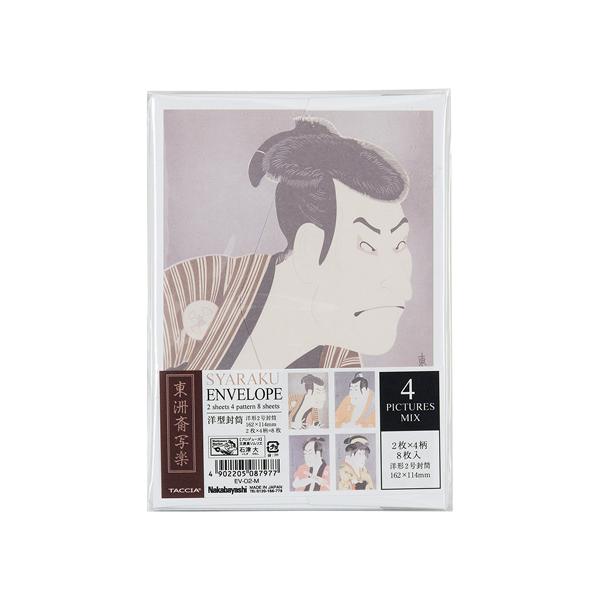 iJoV G  m`2 F֎ʊy EV-02-M