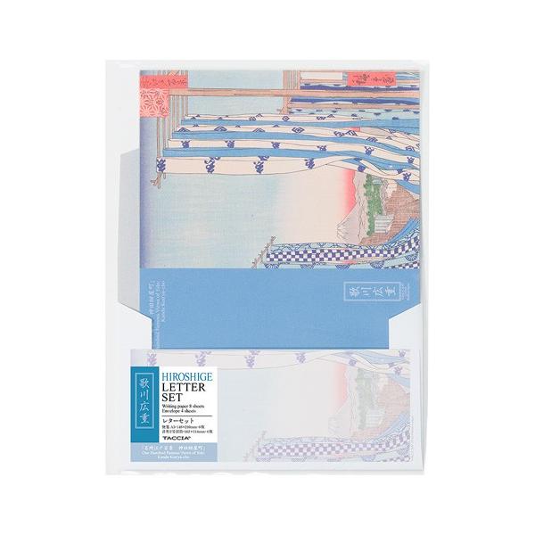 iJoV G ^[Zbg A5 ̐Ld LTS-03-9