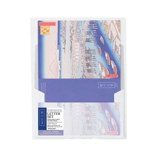 iJoV G ^[Zbg A5 ̐Ld LTS-03-10