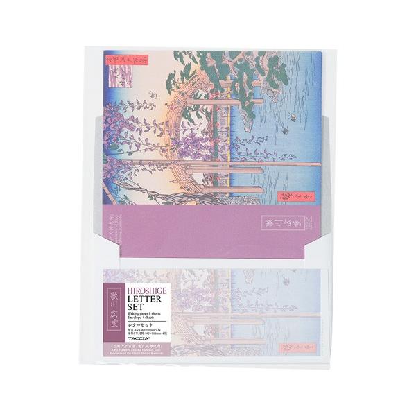 iJoV G ^[Zbg A5 ̐Ld LTS-03-11