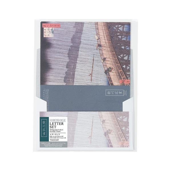 iJoV G ^[Zbg A5 ̐Ld LTS-03-12