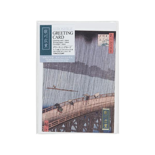 iJoV G O[eBOJ[h A6 ̐Ld GC-03-12