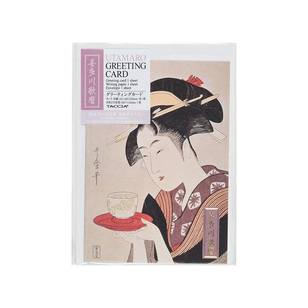 iJoV G O[eBOJ[h A6 쑽̖ GC-04-16