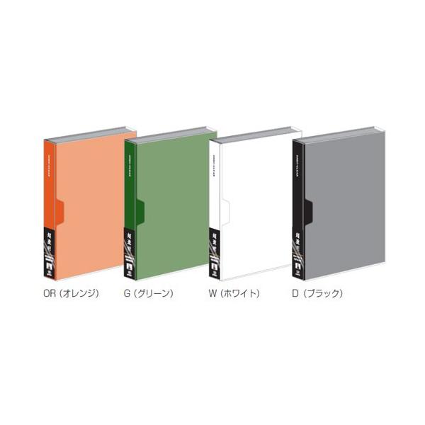 iJoV 䎆 |Pbg䎆Ao n 2L2i|Pbg䎆 120[ ubN CTDP-2L-120-D