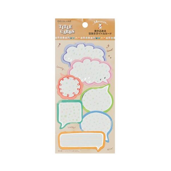 iJoV ^CgJ[h fR[ t 14 tL_V ATC-102-6