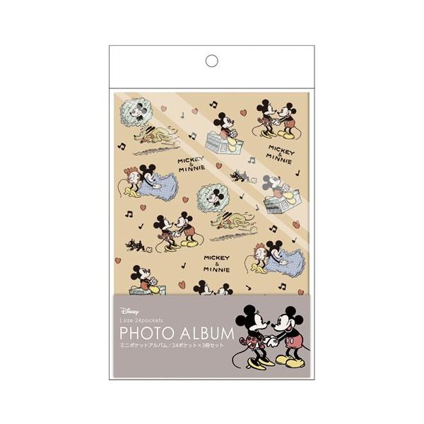 iJoV fBYj[ ~j|PbgAo Xeb`[Ԏ LE2i|Pbg䎆 ~bL[~j[ 3pbN A-PAL-206-3P