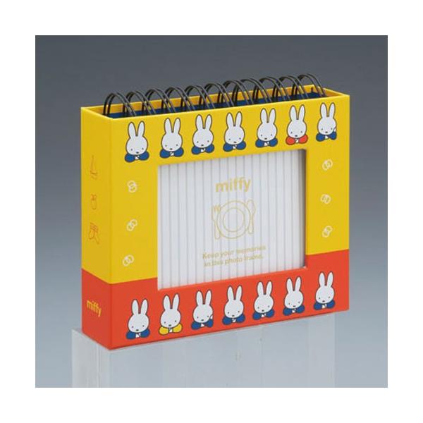 iJoV fBbNu[i t[P[XAo O LE1i|Pbg䎆 ~btB[ CG[ A-FTPC-201-1