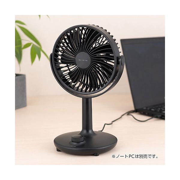 スタンダードな卓上型USB扇風機。●卓上などのパーソナルスペースでの使用にちょうどいいコンパクトサイズのUSB扇風機です。角度調整可能でお好きな箇所にピンポイントで送風可能です。●ダイヤル式風量調整機能搭載でより細かな風量調整が可能です。涼...