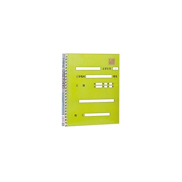 �i�J�o���V �t���[�A���o���H���p FPH-71-G