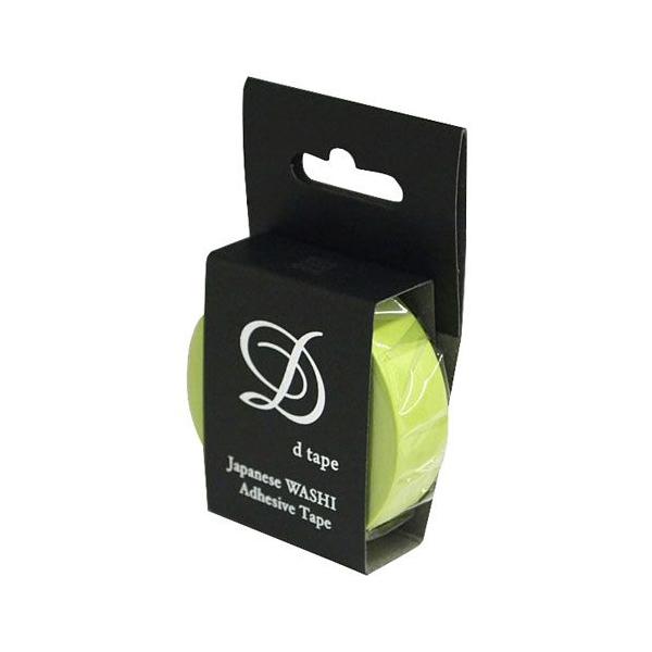 a}XLOe[v D tape 15mm×15m v[CgO[ DT15-PLAIN-LG }Xe fR[V R[W ʐ^ Ao bsO 蒠 _CA[