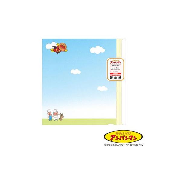 iJoV A[gt䎆 Ap} AA-LR-5-5@i5gj