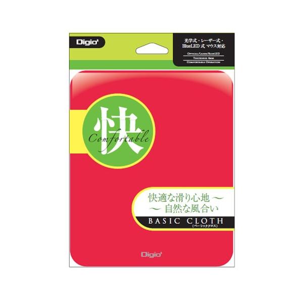 iJoV Digio2 }EXpbh x[VbNNX^Cv 907 bh MUP-907R