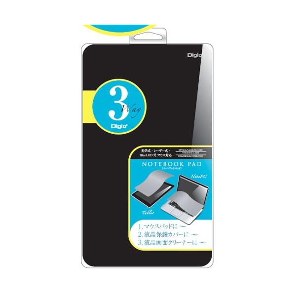 iJoV Digio2 }EXpbh m[gubNpbh^Cv 910 ubN MUP-910BK