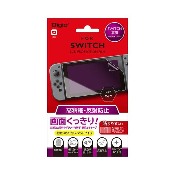 iJoV Digio2 jeh[SWITCHp tیtB ׁE˖h~ GAF-SWIFLH