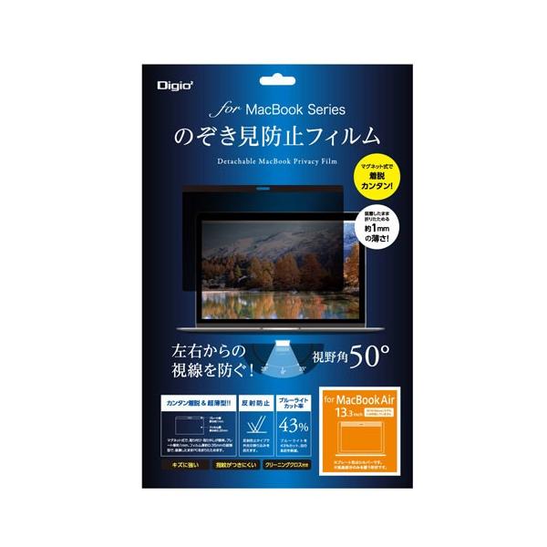 iJoV Digio2 MacBook Air 13.3C`p ̂h~tB SF-MBA13FLGPV