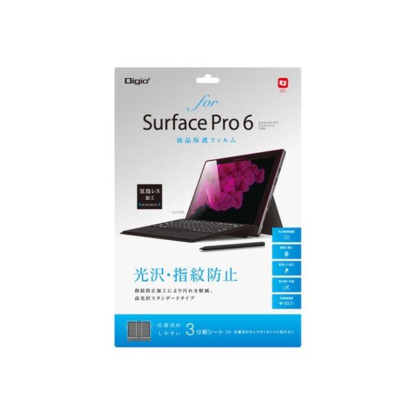 iJoV Digio2 Surface Pro 6p tیtB hw^Cv TBF-SFP18FLS
