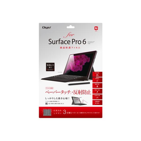 iJoV Digio2 Surface Pro 6p tیtB y[p[^b`/}bgdl^Cv TBF-SFP18FLGPA