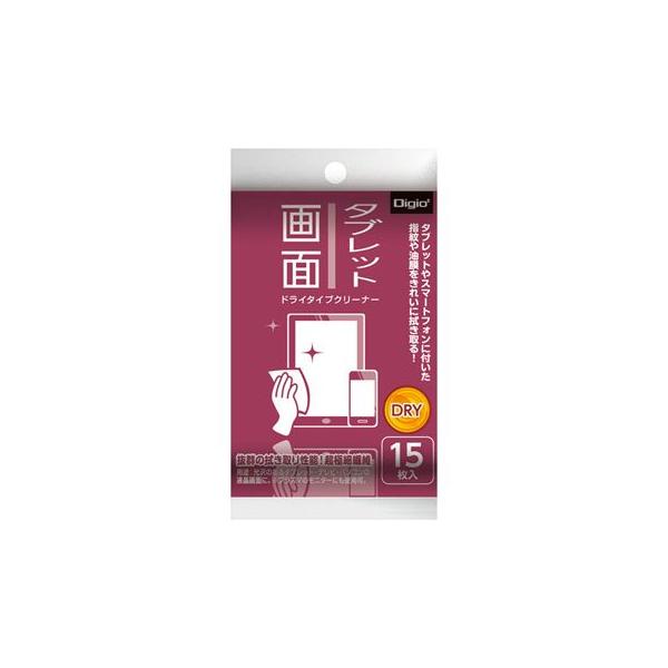 �i�J�o���V Digio2 �^�u���b�g��� �h���C�^�C�v�N���[�i�[ �g�у^�C�v�E15�� DGCD-K5015