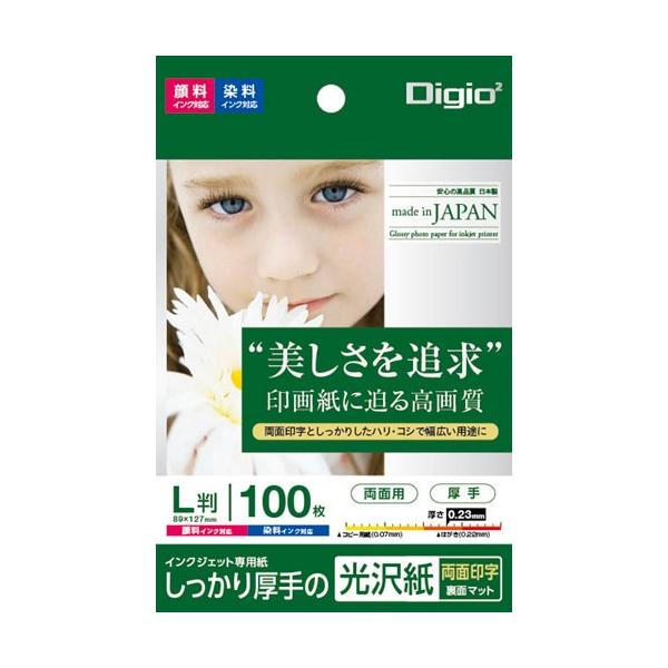 iJoV CNWFbgp ̌   ʗpiʃ}bgj L 100 JPPX-LS-100