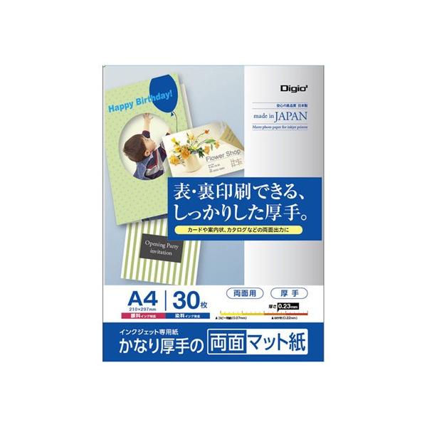 iJoV CNWFbgp Ȃ̗ʃ}bg  }bgicj ʈp A4 30 JPMW-A4S-30